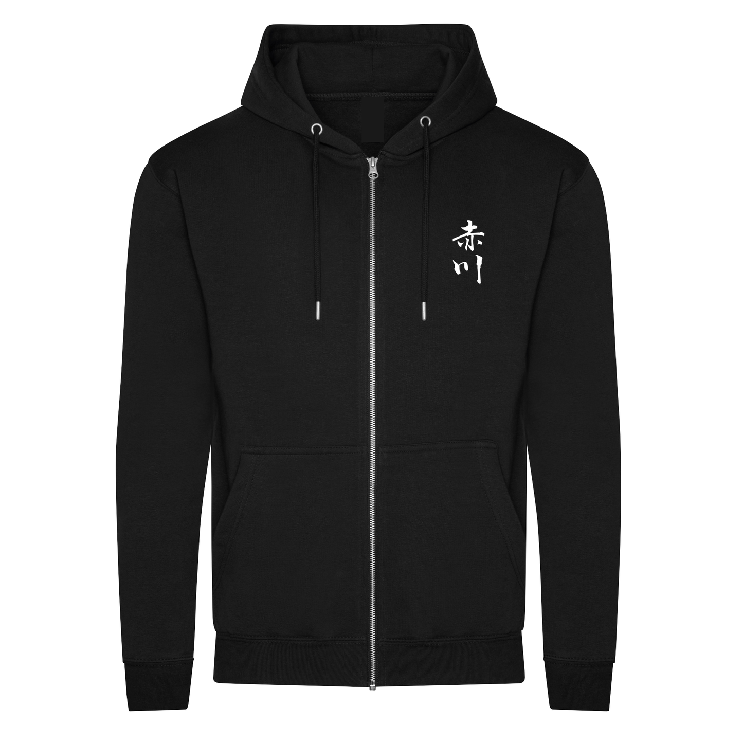 Akagawa Karate - Adult Full Zip Premium Hoodie (Embroidered front logo)