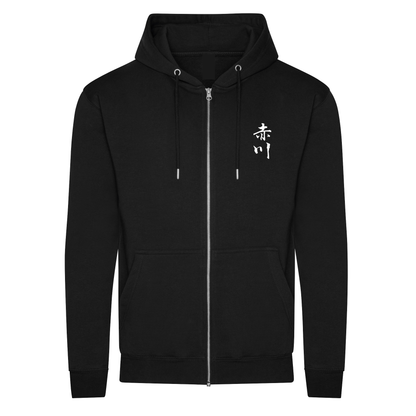 Akagawa Karate - Adult Full Zip Premium Hoodie (Embroidered front logo)