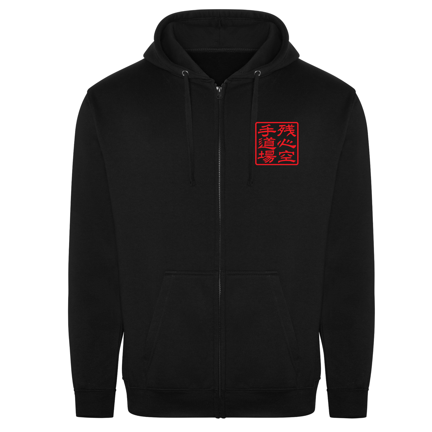 Zanshin Karate Academy -  Adult Full Zip Hoodie