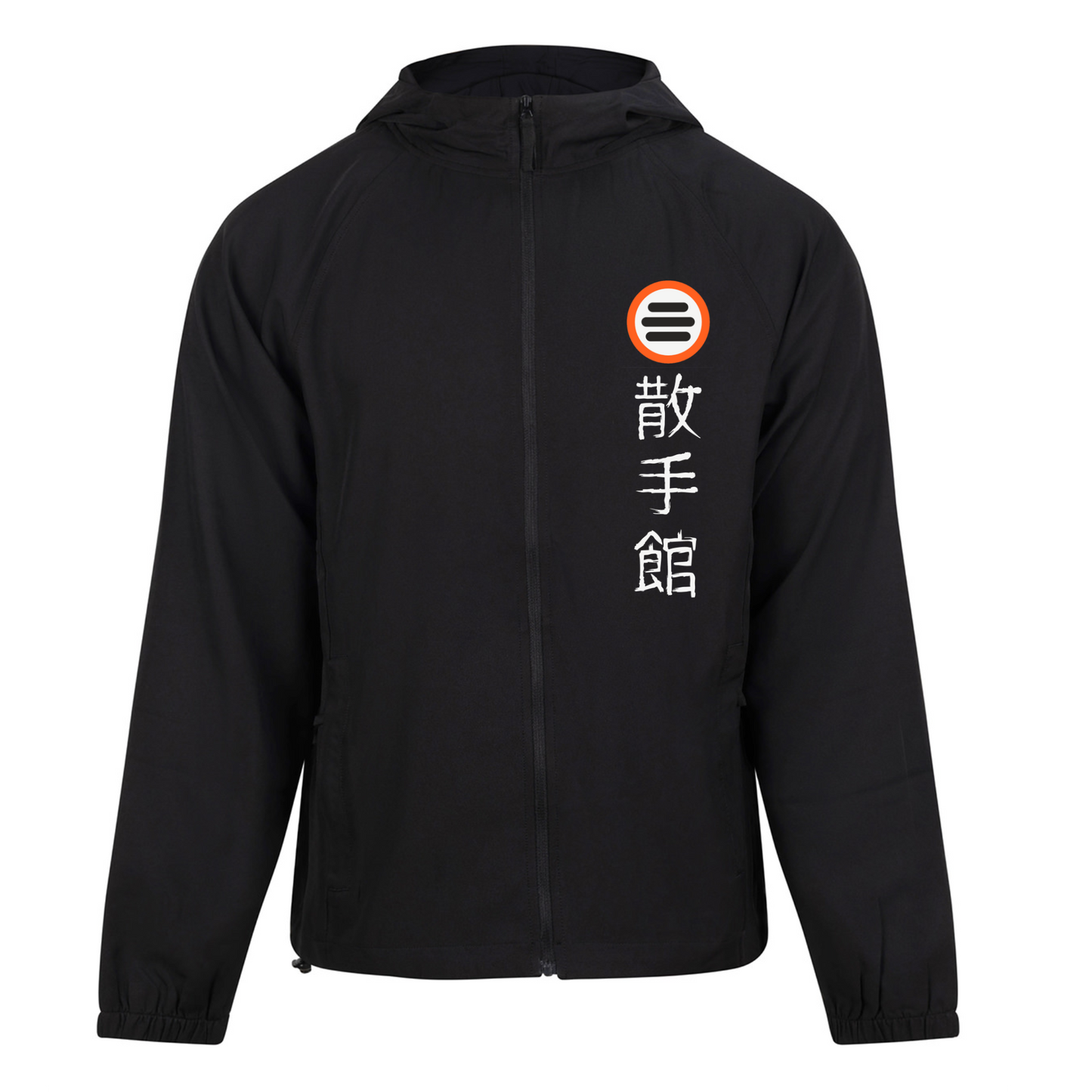 REAL SSK - Lightweight Active Jacket (Adult Sizing Only)