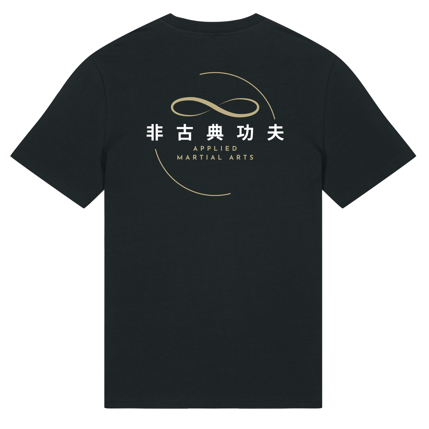 Applied Martial Arts - Cotton T Shirt