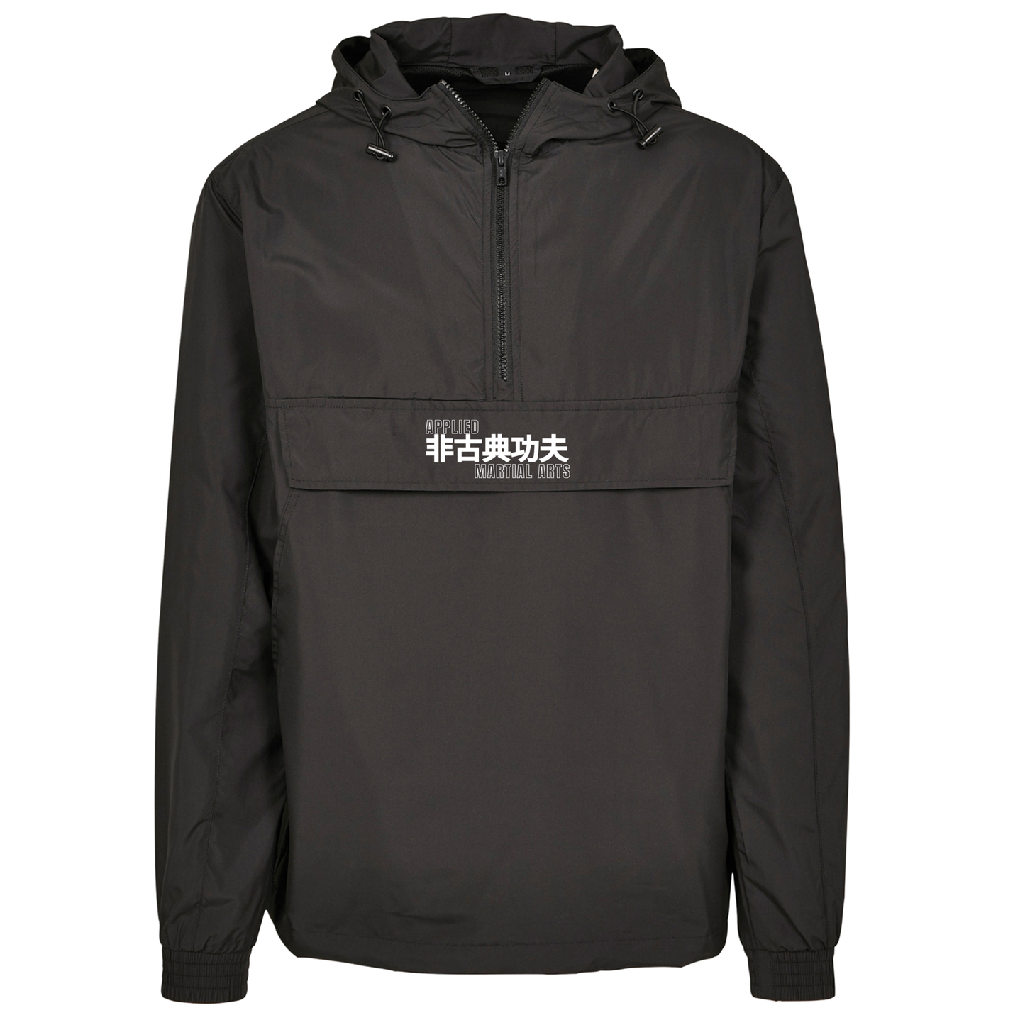 Applied Martial Arts - Windbreaker (Adult Sizing)