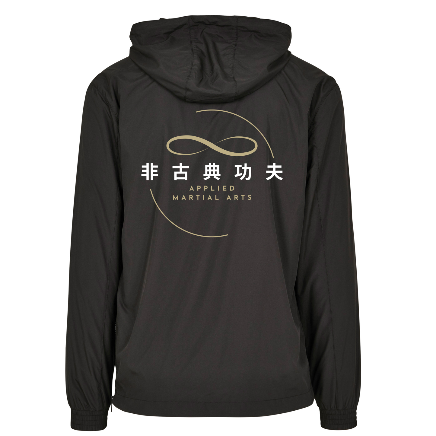 Applied Martial Arts - Windbreaker (Adult Sizing)