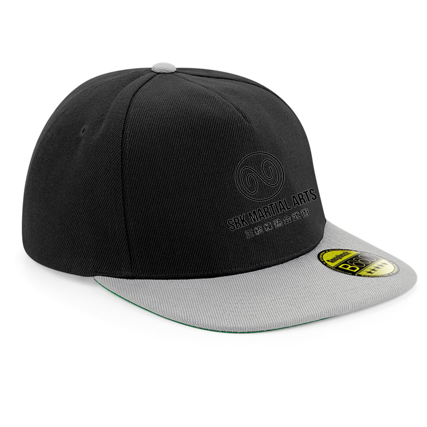SRK Martial Arts - Original flat peak snapback (All Sizes/Designs/Colours)