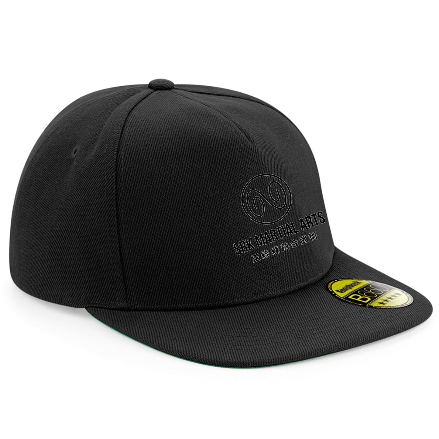 SRK Martial Arts - Original flat peak snapback (All Sizes/Designs/Colours)