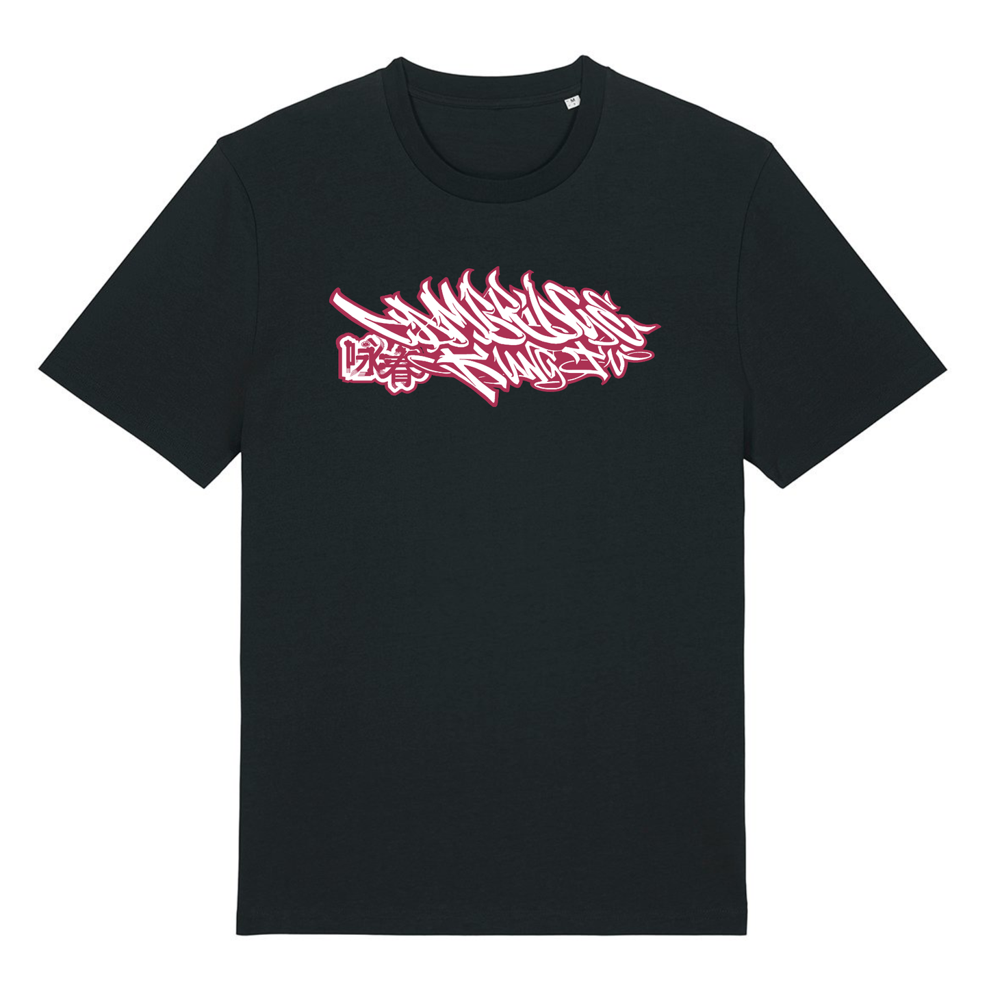 CKF - 20yrs Celebration Cotton Tee (Junior)