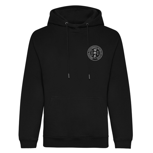 Bristol University Kung Fu Club - Hoodie (All Sizes & Colours)