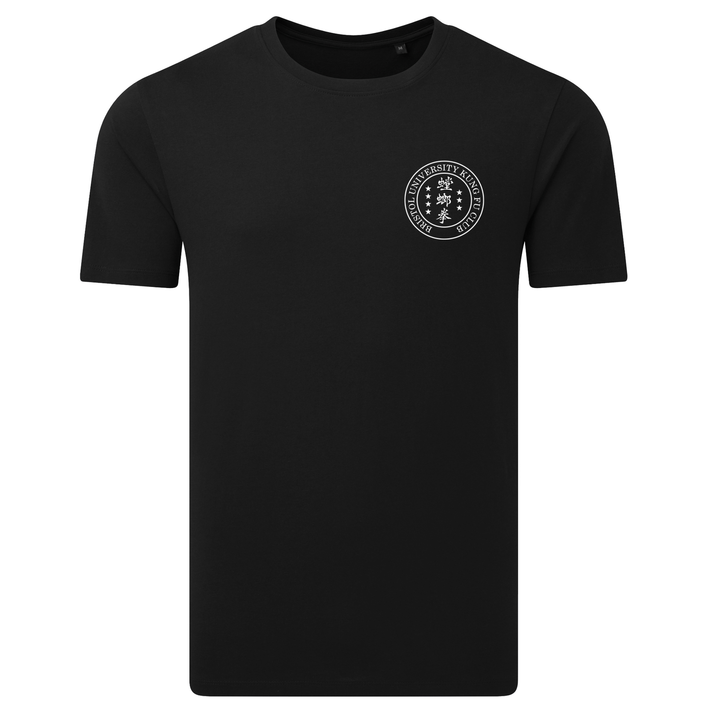 Bristol University Kung Fu Club - Cotton Tee (All Sizes & Colours)