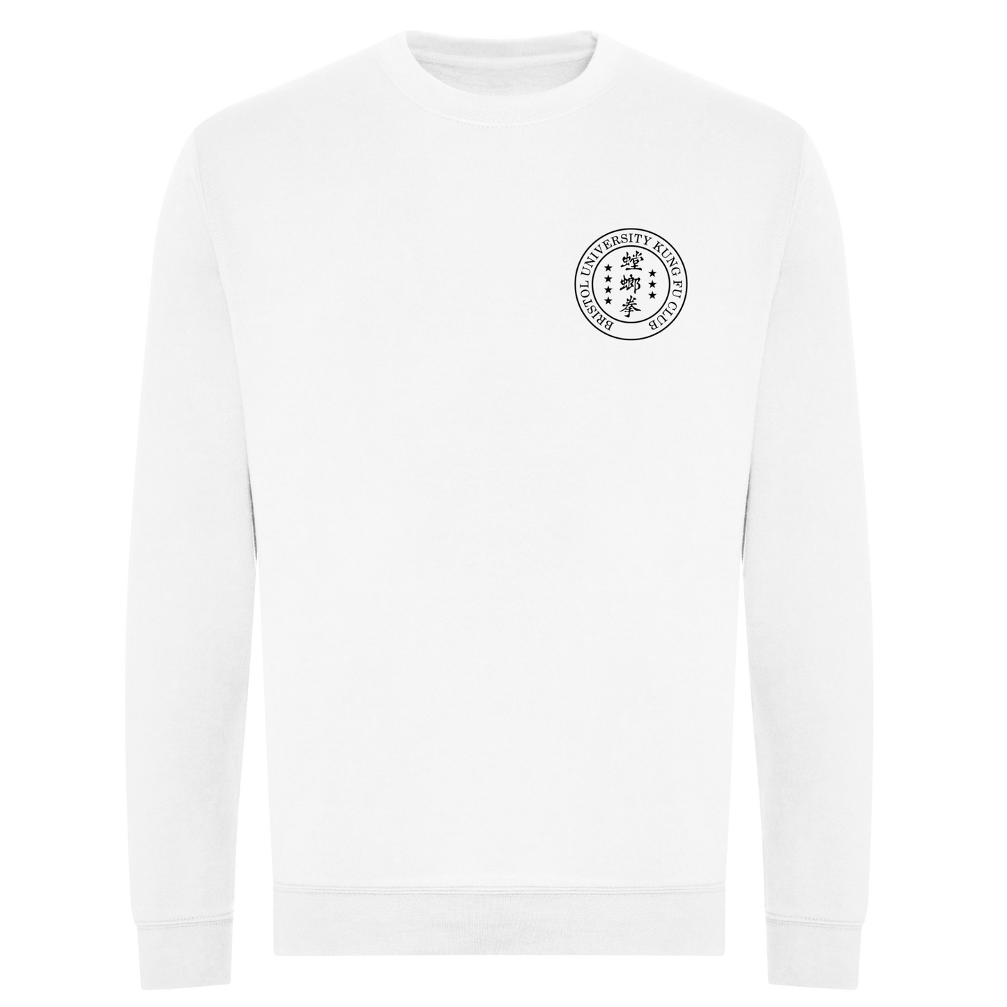 Bristol University Kung Fu Club - Sweatshirt (All Sizes & Colours)