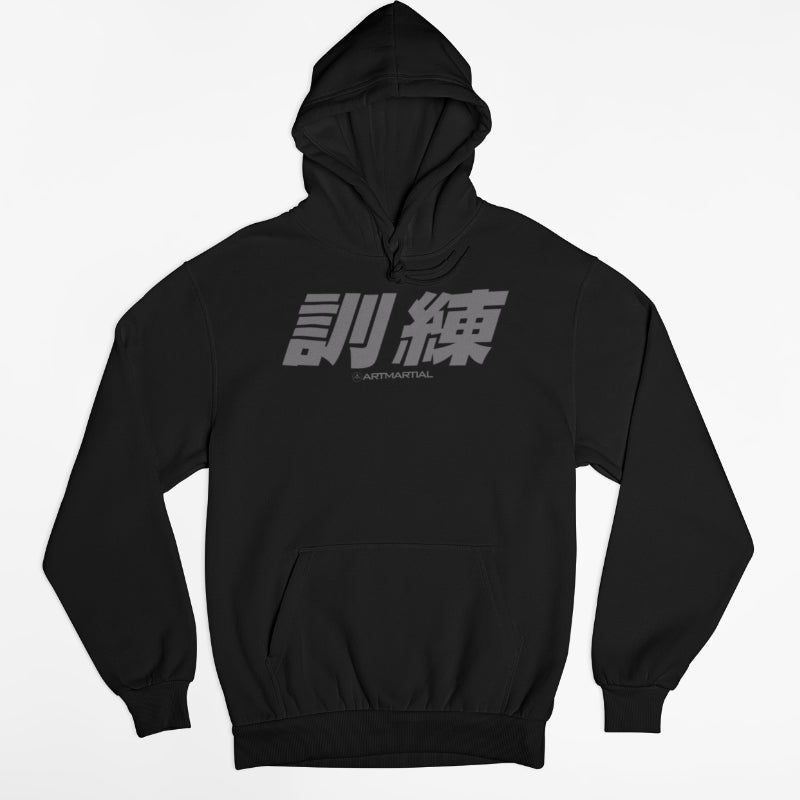 'Origins' - China Hoodie