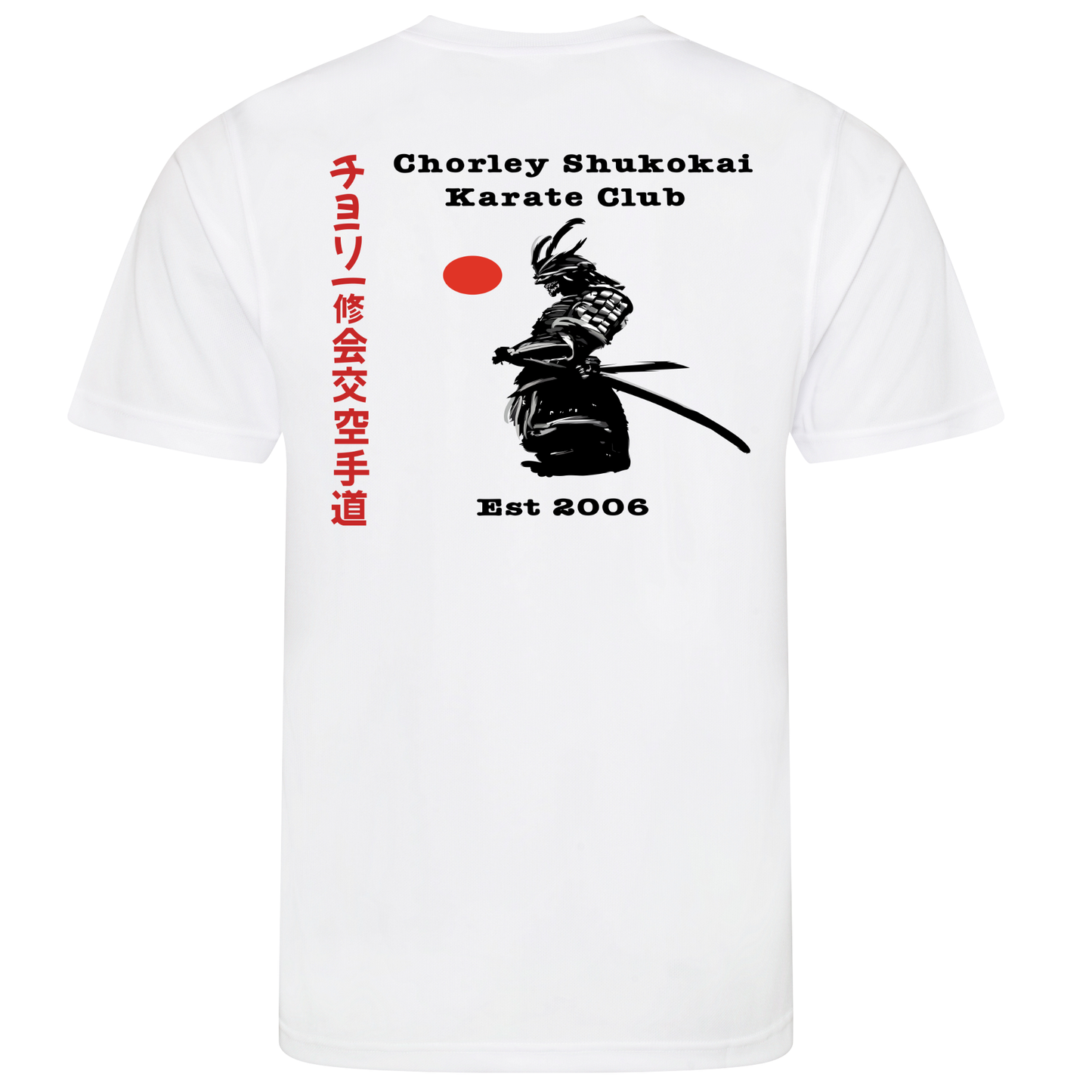 Chorley Shukokai Karate Club - Sports Poly Tee (All Sizes & Colours)