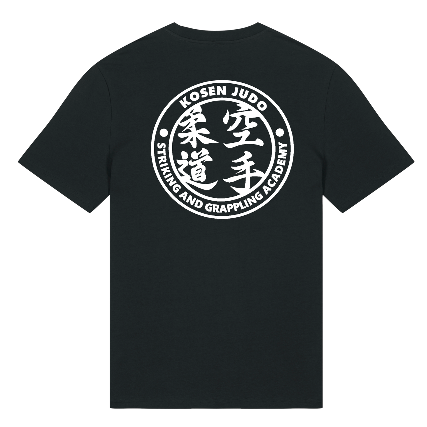 SAGA Martial Arts - Cotton Tee (All Discipline & Sizes)