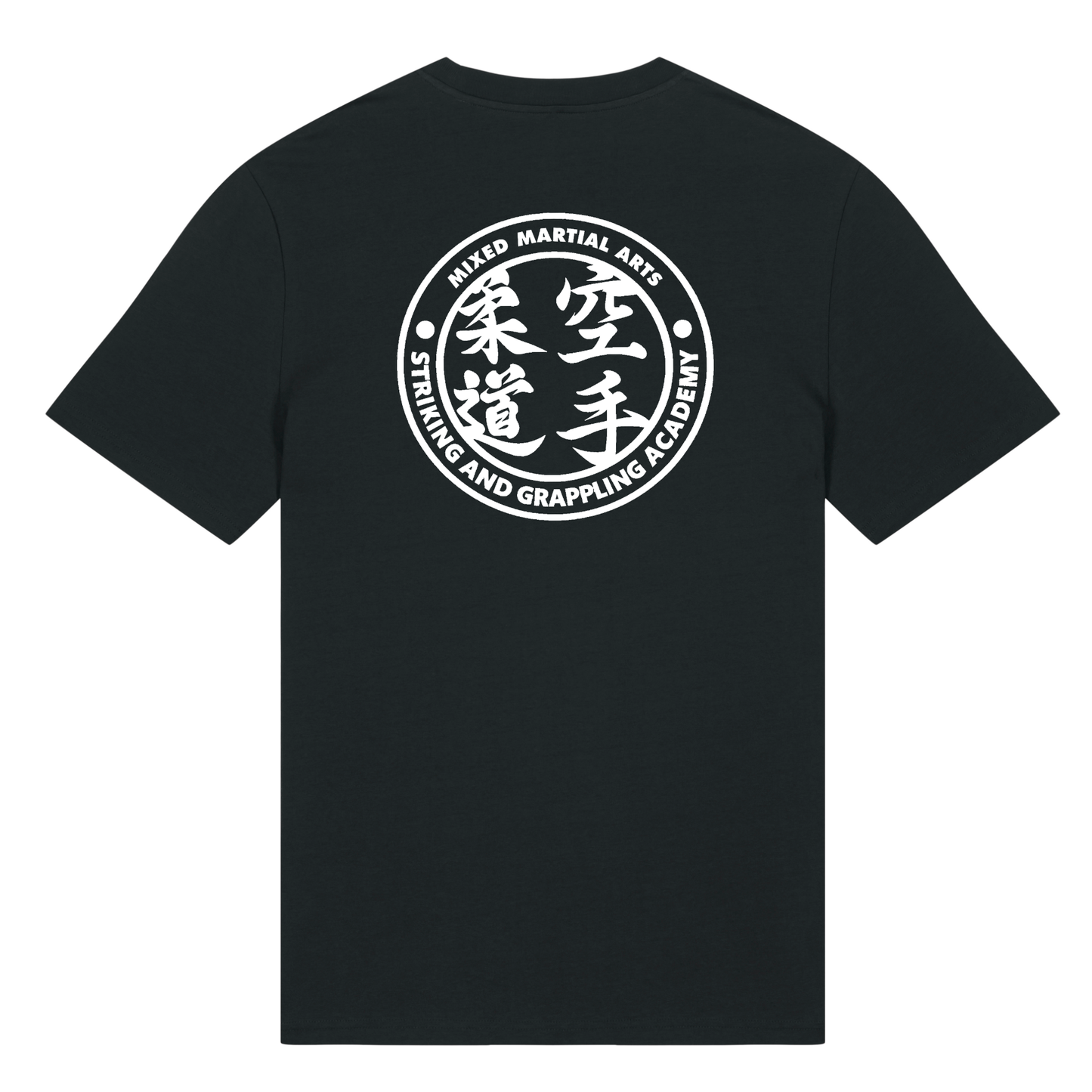 SAGA Martial Arts - Cotton Tee (All Discipline & Sizes)