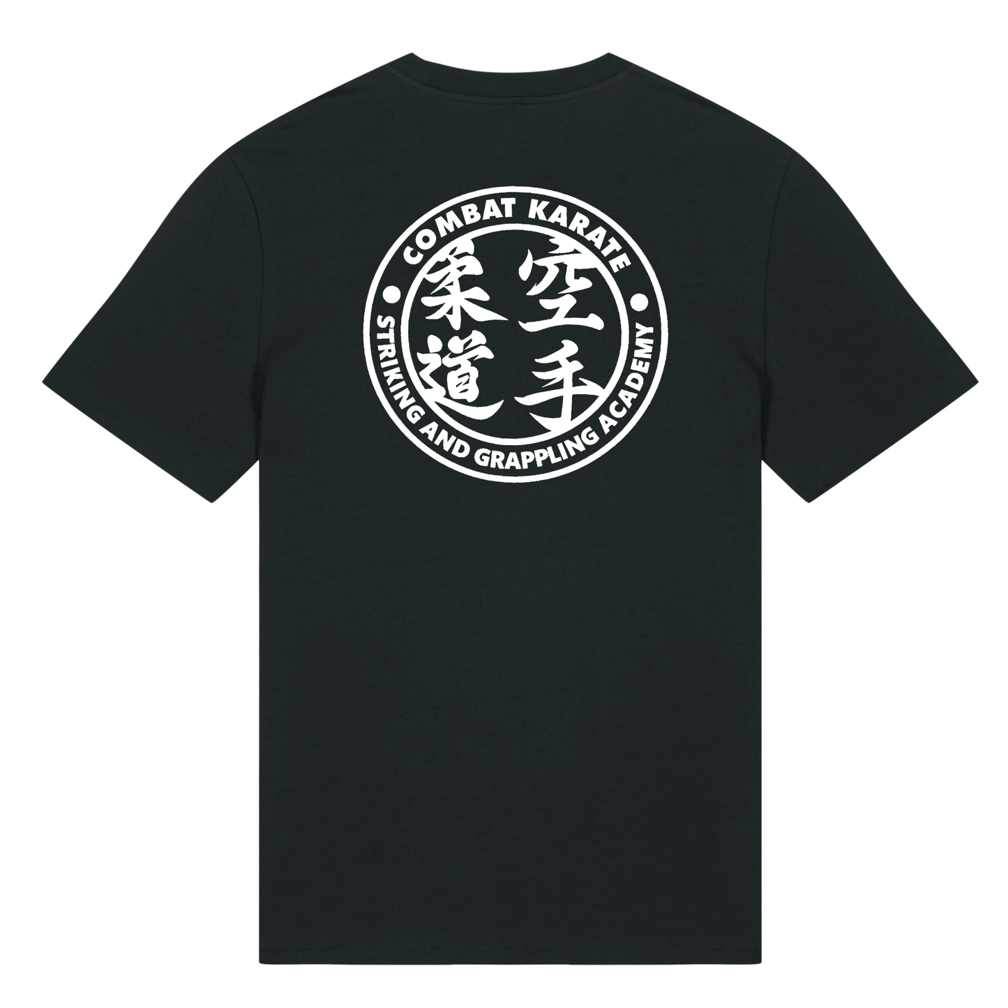 SAGA Martial Arts - Cotton Tee (All Discipline & Sizes)