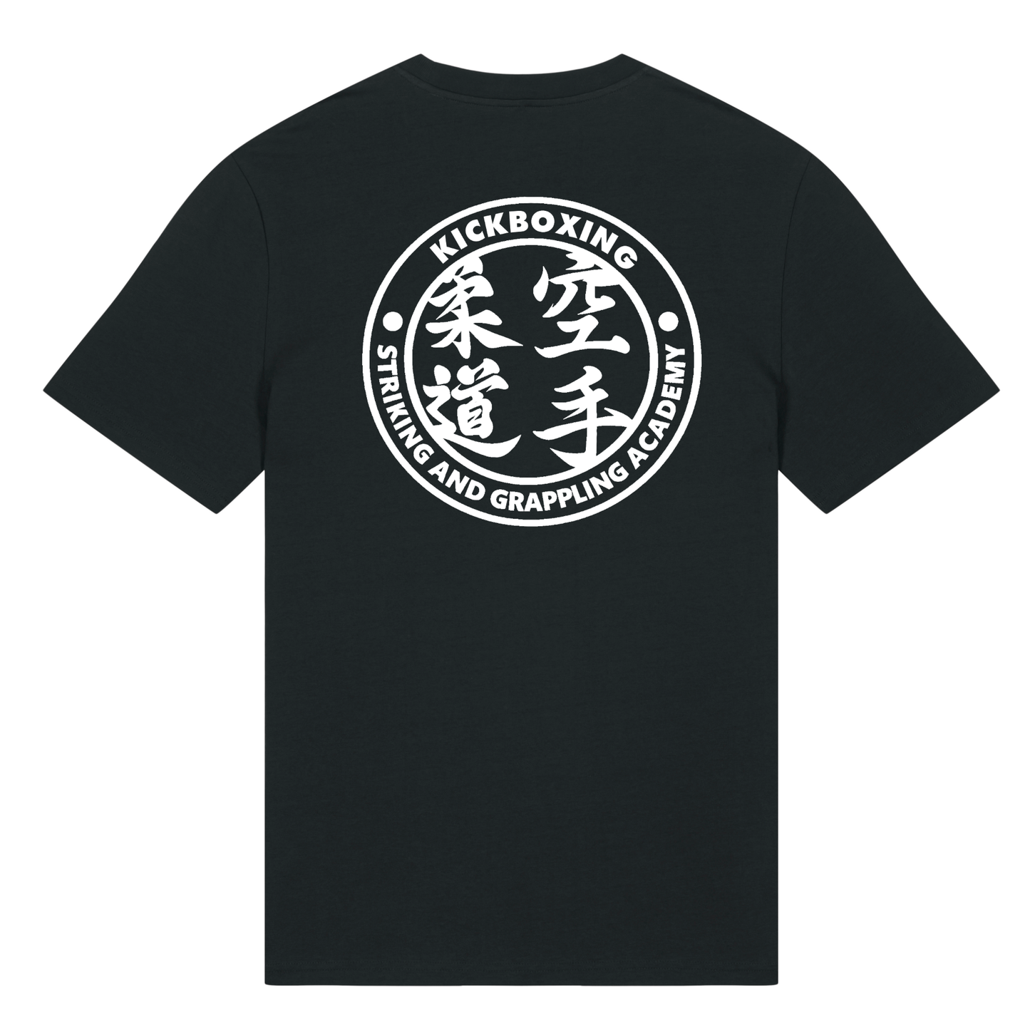 SAGA Martial Arts - Cotton Tee (All Discipline & Sizes)