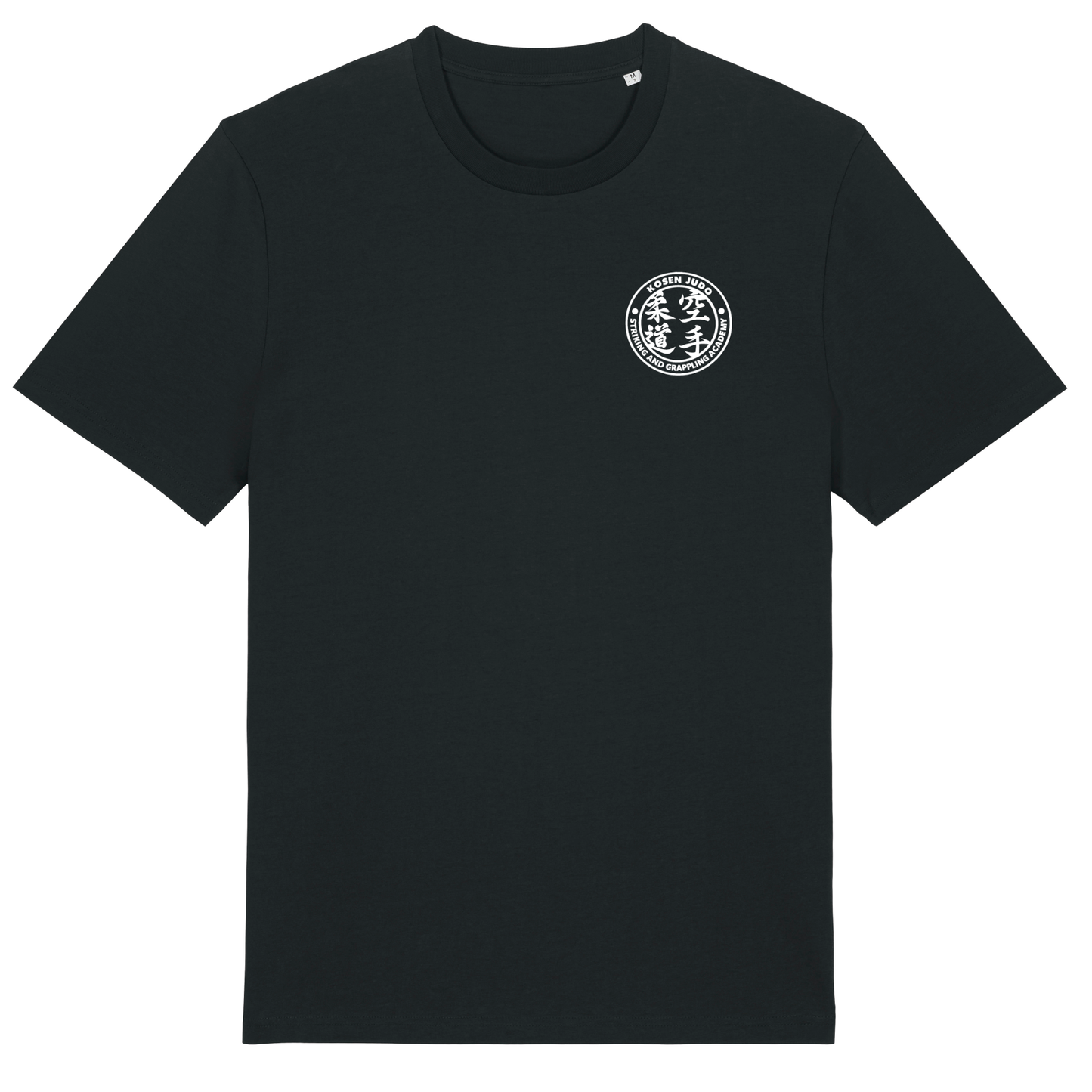 SAGA Martial Arts - Cotton Tee (All Discipline & Sizes)