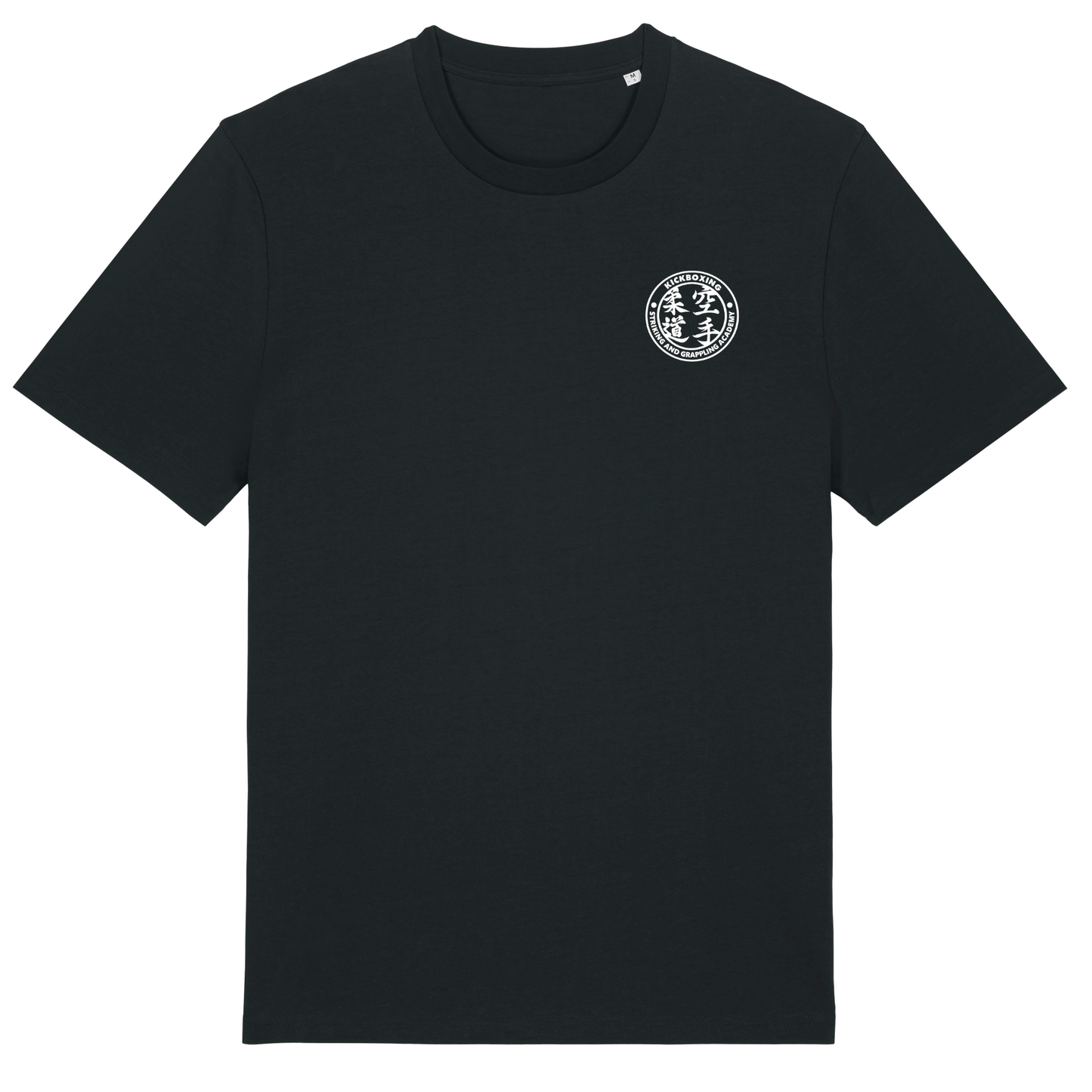 SAGA Martial Arts - Cotton Tee (All Discipline & Sizes)