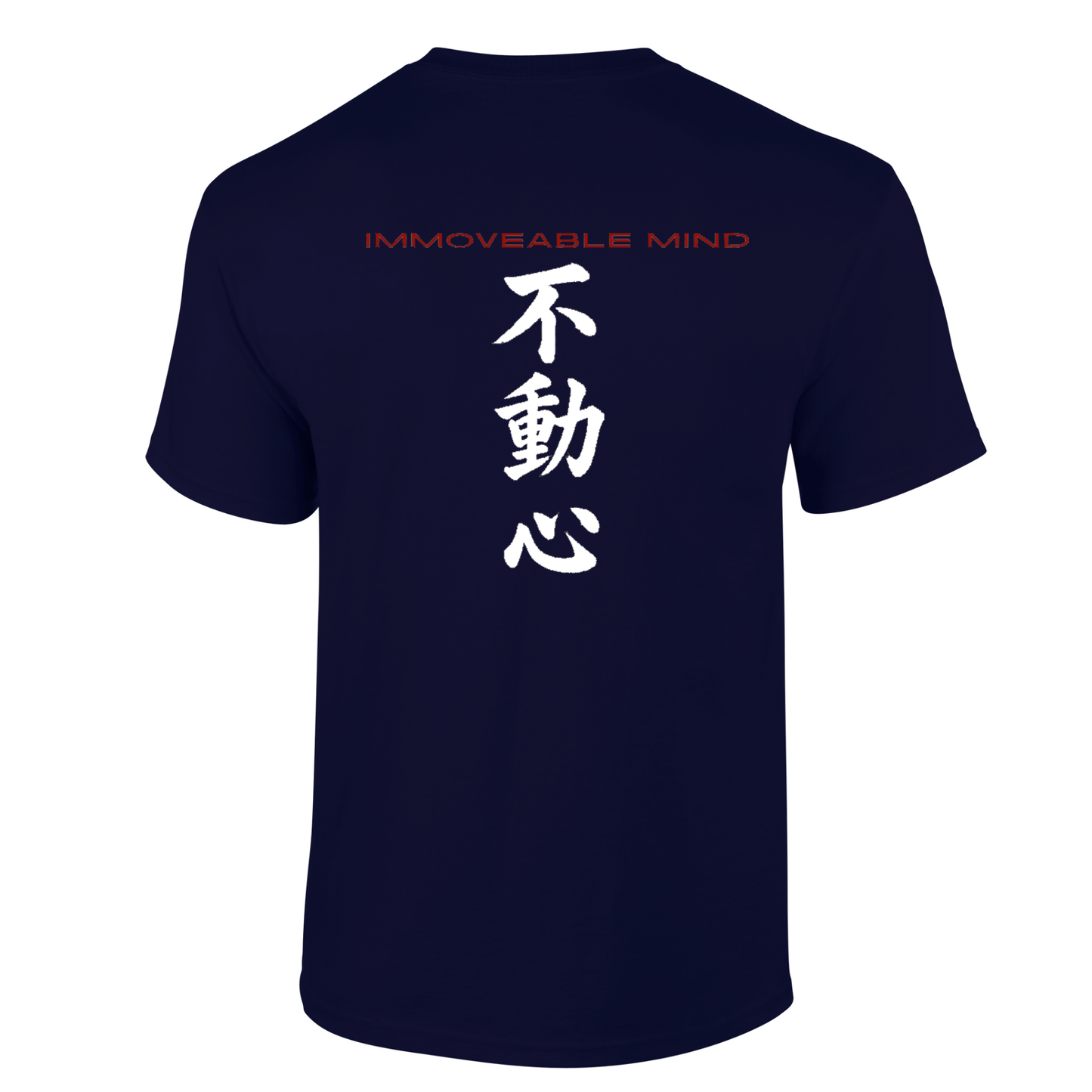 Fudoshin Shotokan Karate Club - Cotton Tee (All Colours & Sizes)