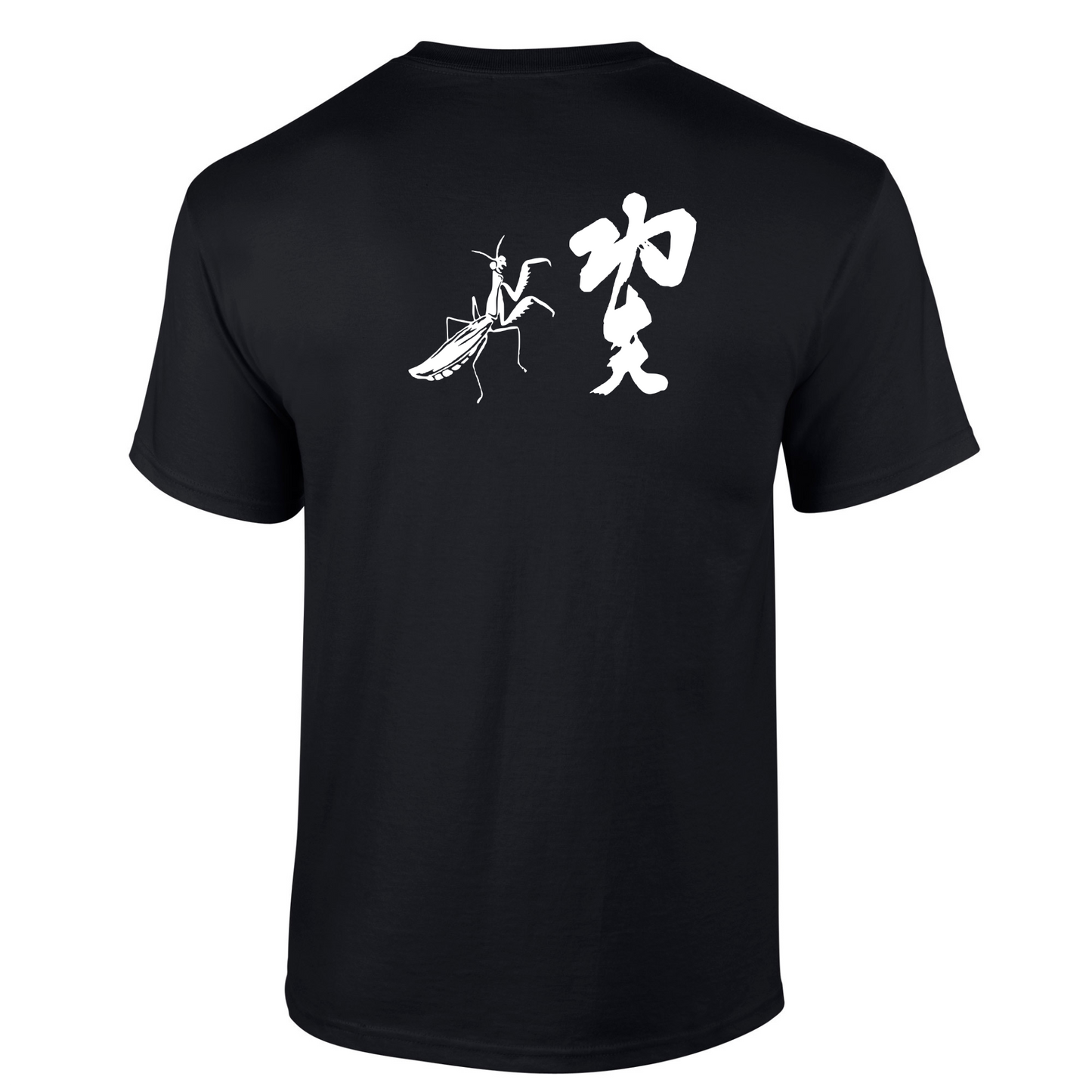 Bristol University Kung Fu Club - Cotton Tee (All Sizes & Colours)