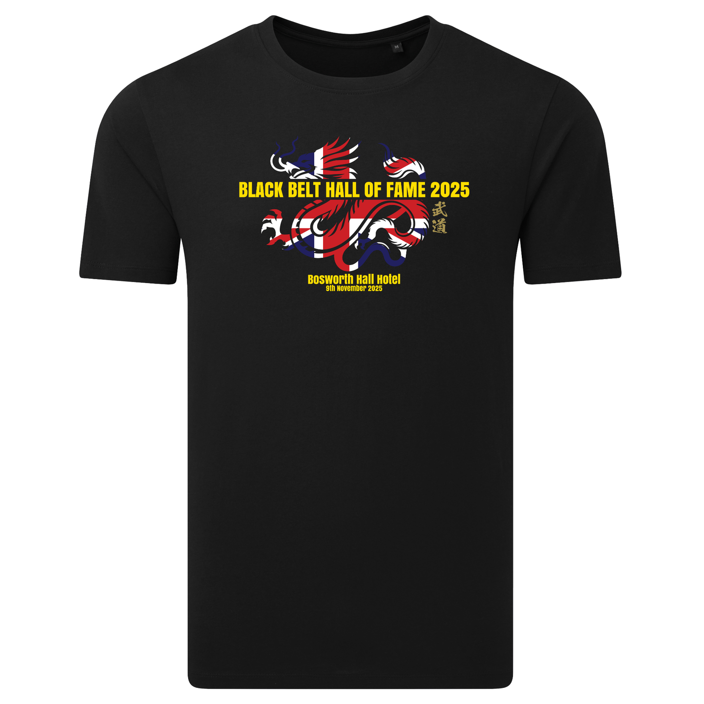 Blackbelt Hall Of Fame Awards 2025 - Premium Cotton T Shirt (All Sizes)