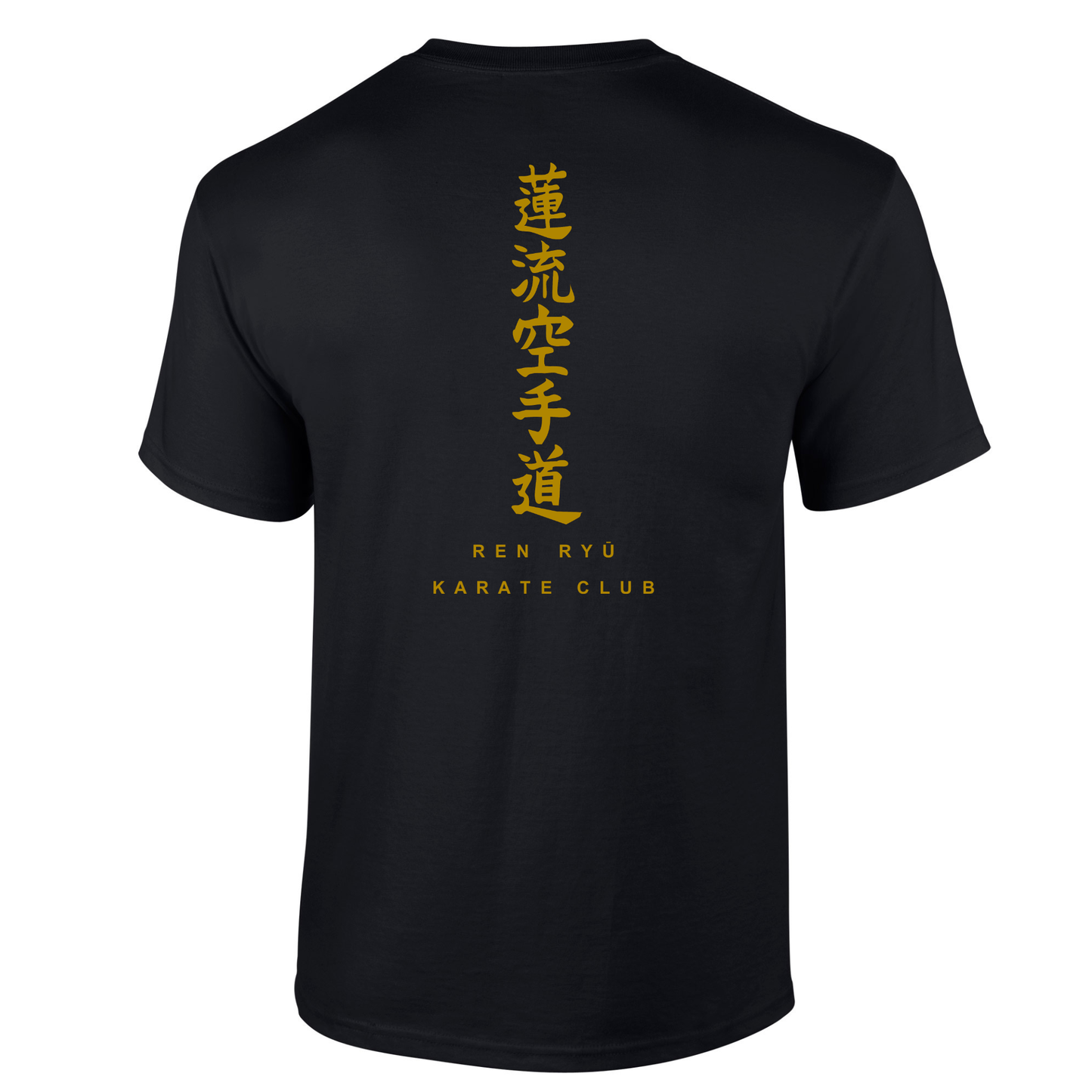 Ren Ryu Karate Club - Cotton T Shirt - (All Sizes & Colours)