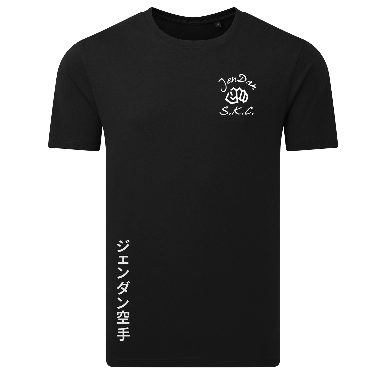 JenDan Karate - Cotton Tee (All Sizes)