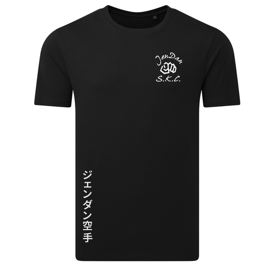 JenDan Karate - Cotton Tee (All Sizes)