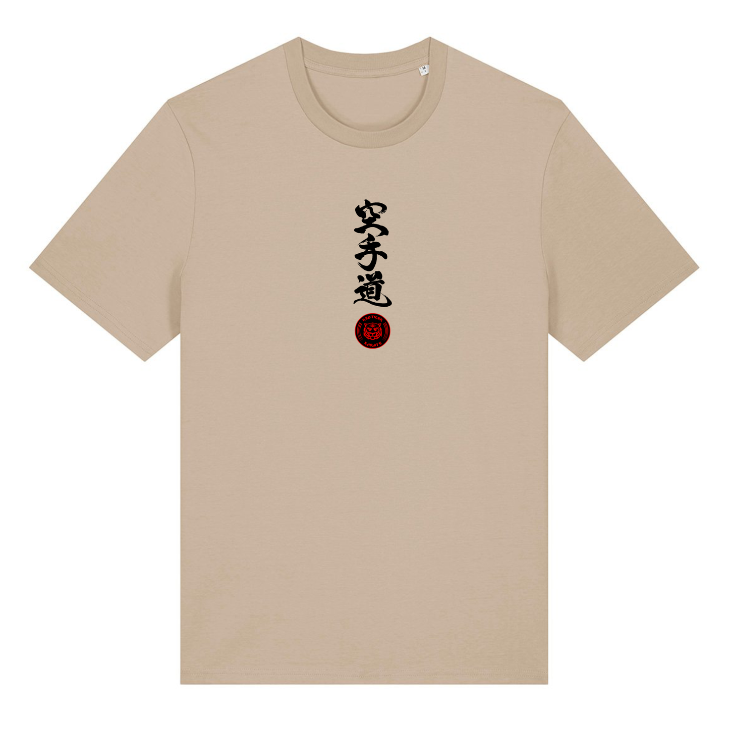 Red Tiger Karate - Kicking Tiger: Cotton Tee  (Adult) - Sand