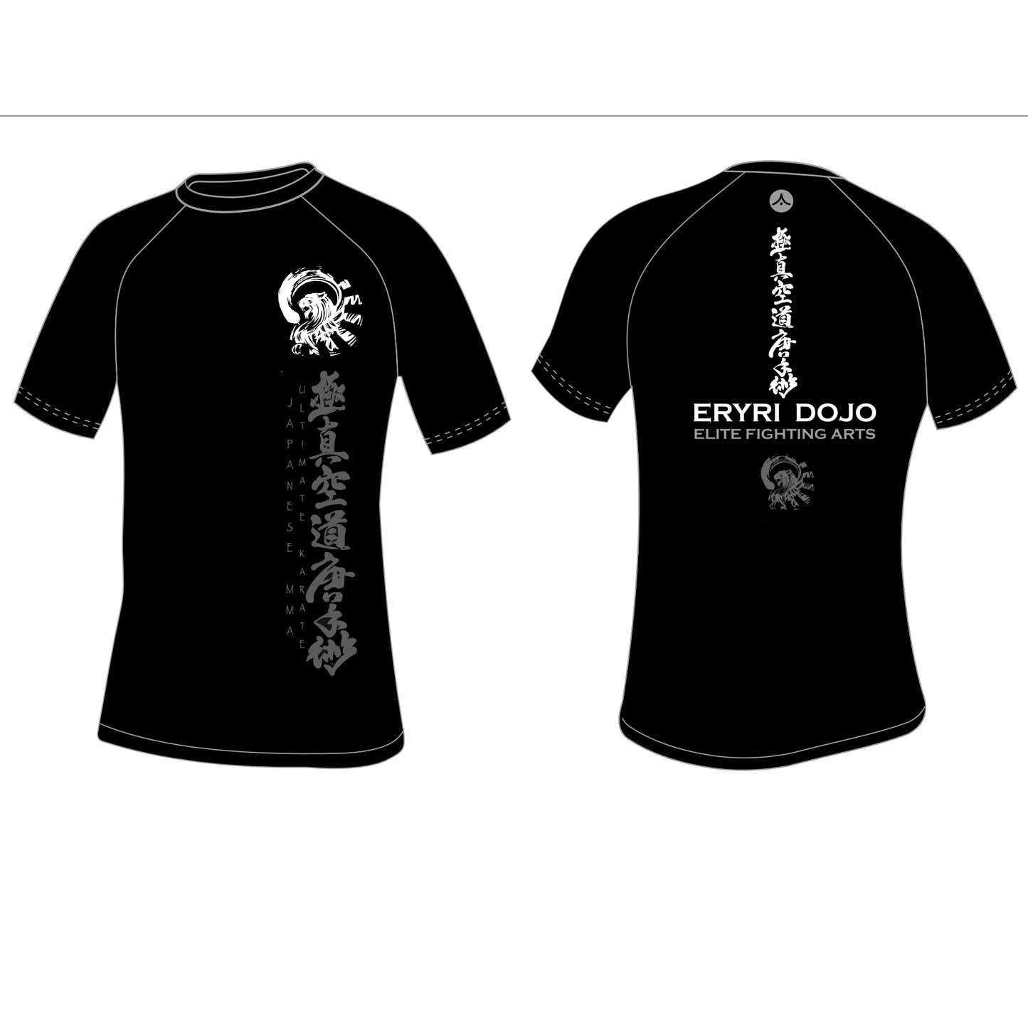 Elite Fighting Arts - *Sublimation Rashguard (All Sizes)