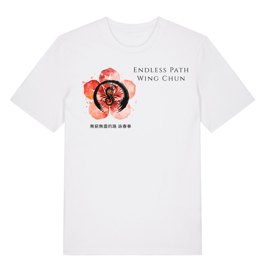 Endless Path Wing Chun - Adult Tee: Design 6 (All Colours)