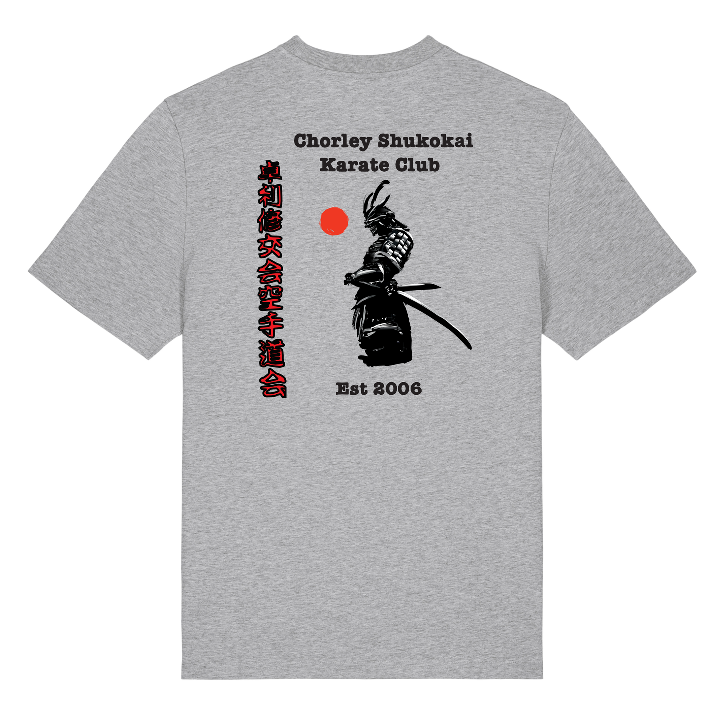 Chorley Shukokai Karate Club - Cotton Tee (All Sizes & Colours)