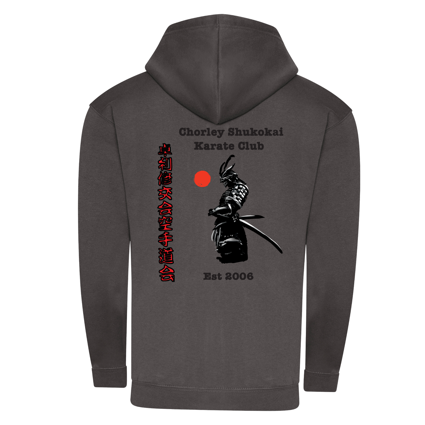 Chorley Shukokai Karate Club - Full Zip Hoodie (All Sizes & Colours)