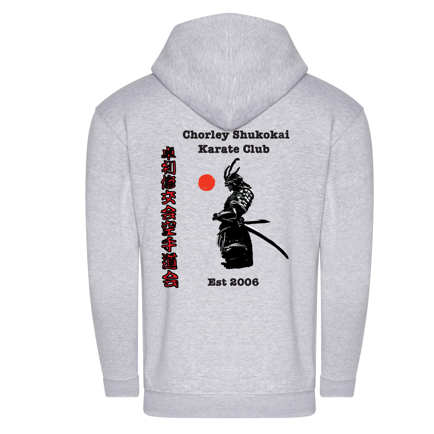 Chorley Shukokai Karate Club - Full Zip Hoodie (All Sizes & Colours)