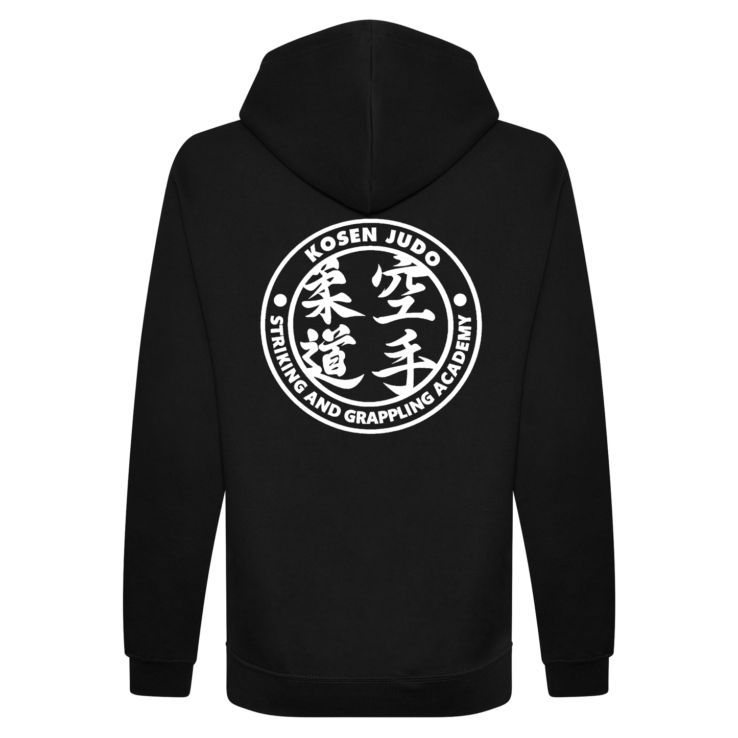 SAGA Martial Arts - Full Zip Hoodie (All Disciplines & Sizes)