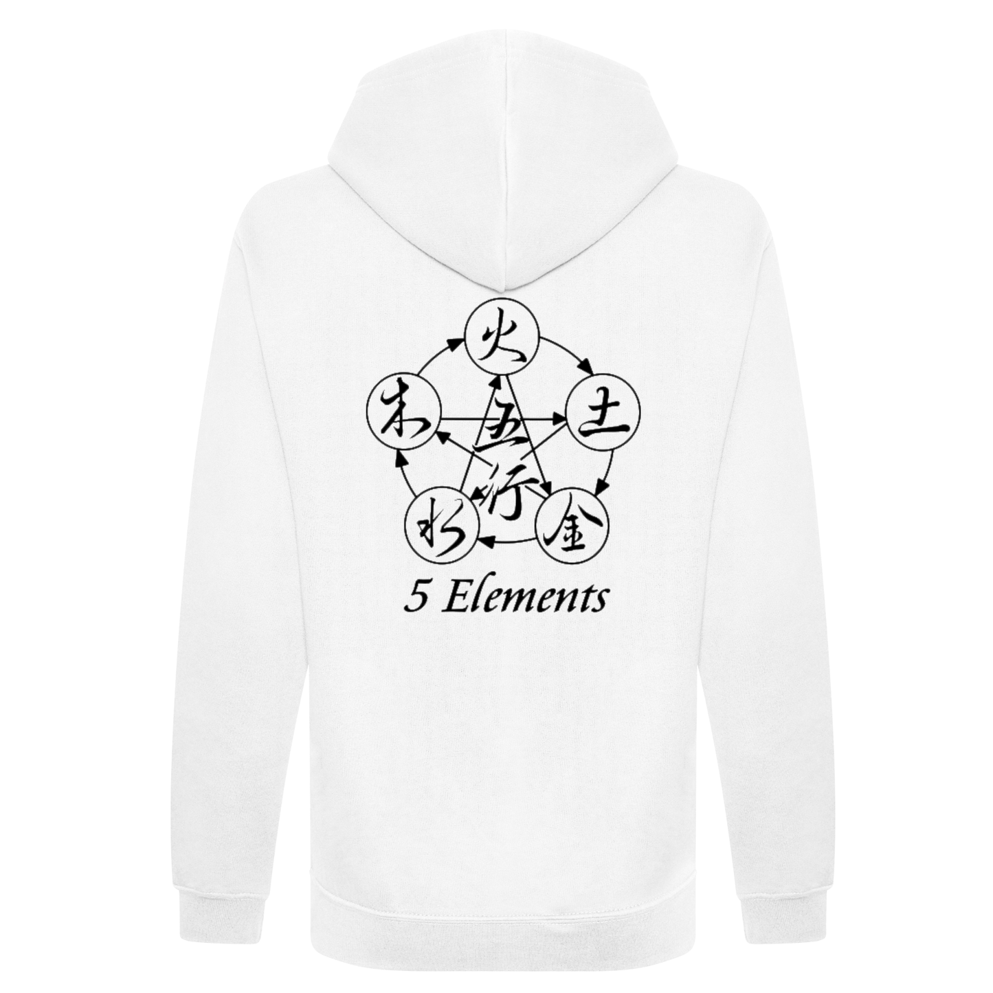 5 Elements UK - Pullover Hoodie (All Sizes & Colours)