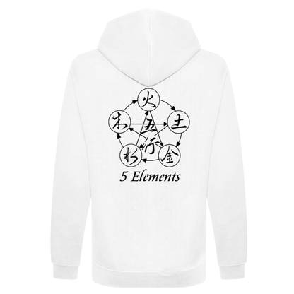 5 Elements UK - Full Zip Hoodie (All Sizes & Colours)