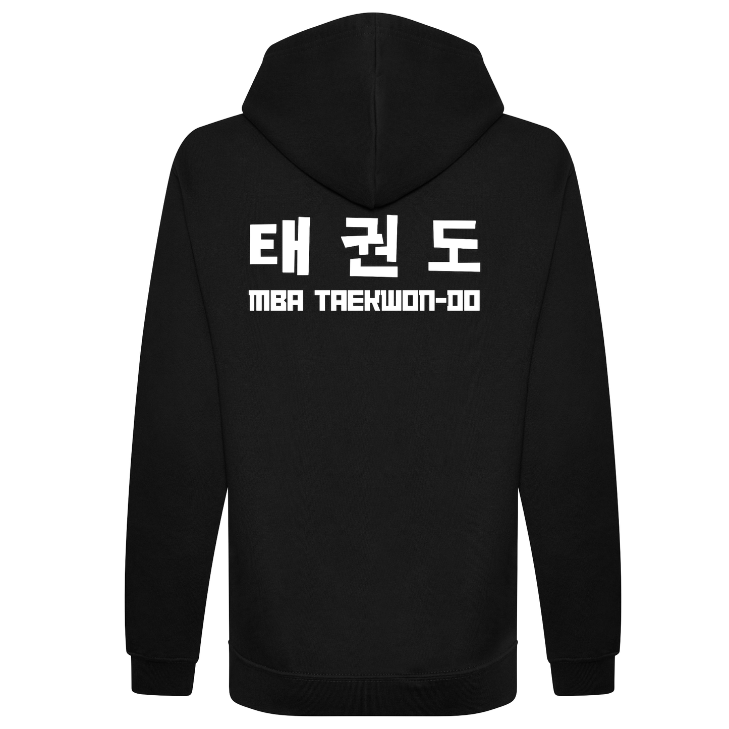 McGowan's Blackbelt Academy - Hoodie (All Sizes & Colours)