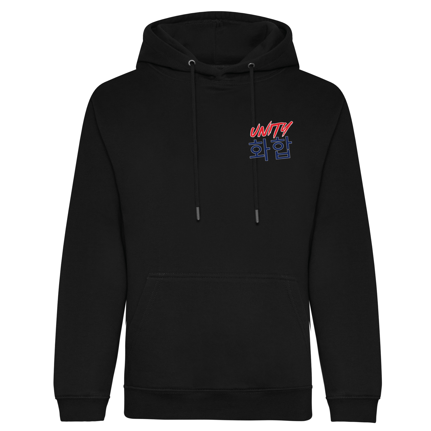 Unity TKD - Pullover Hoodie (All Sizes & All Colours)