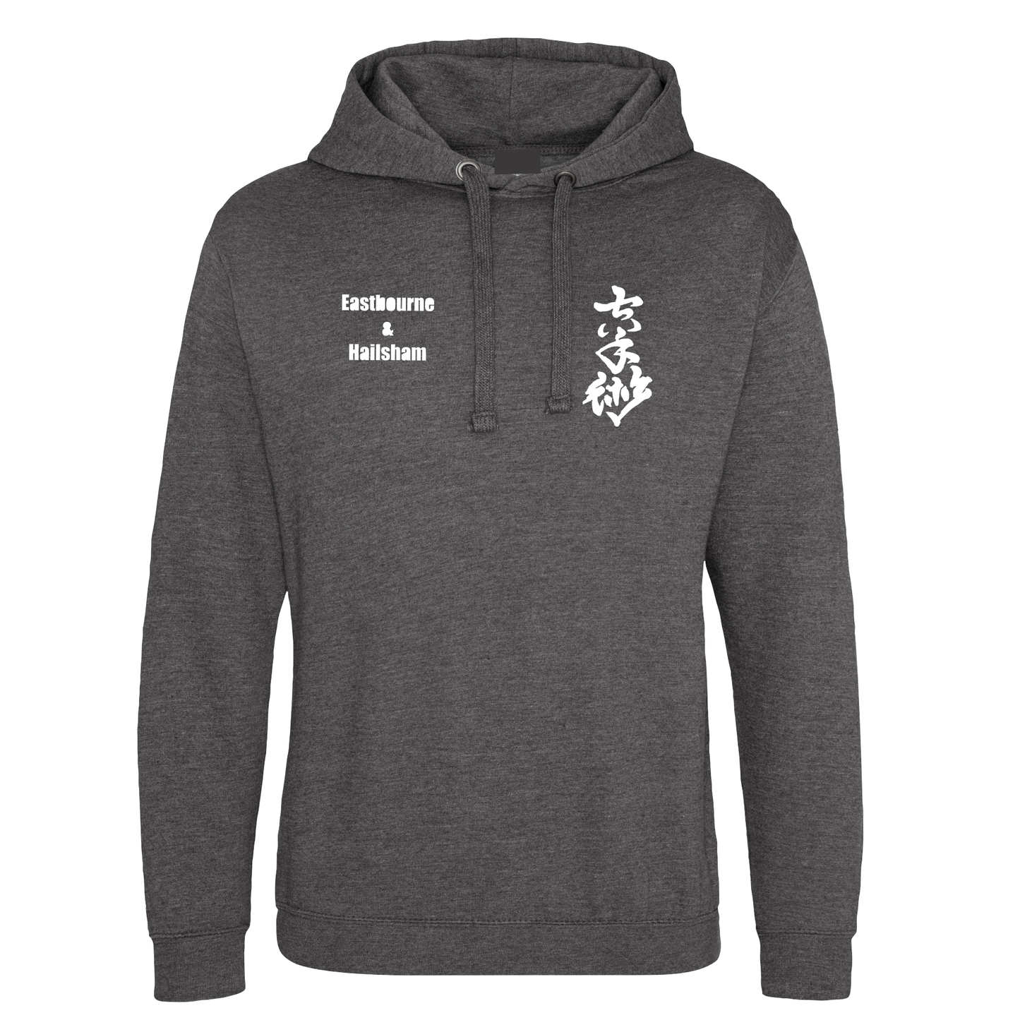 Karate Jutsu Kai - Hoodie (All Sizes)