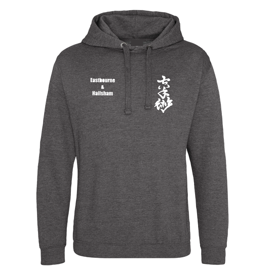 Karate Jutsu Kai - Hoodie (All Sizes)