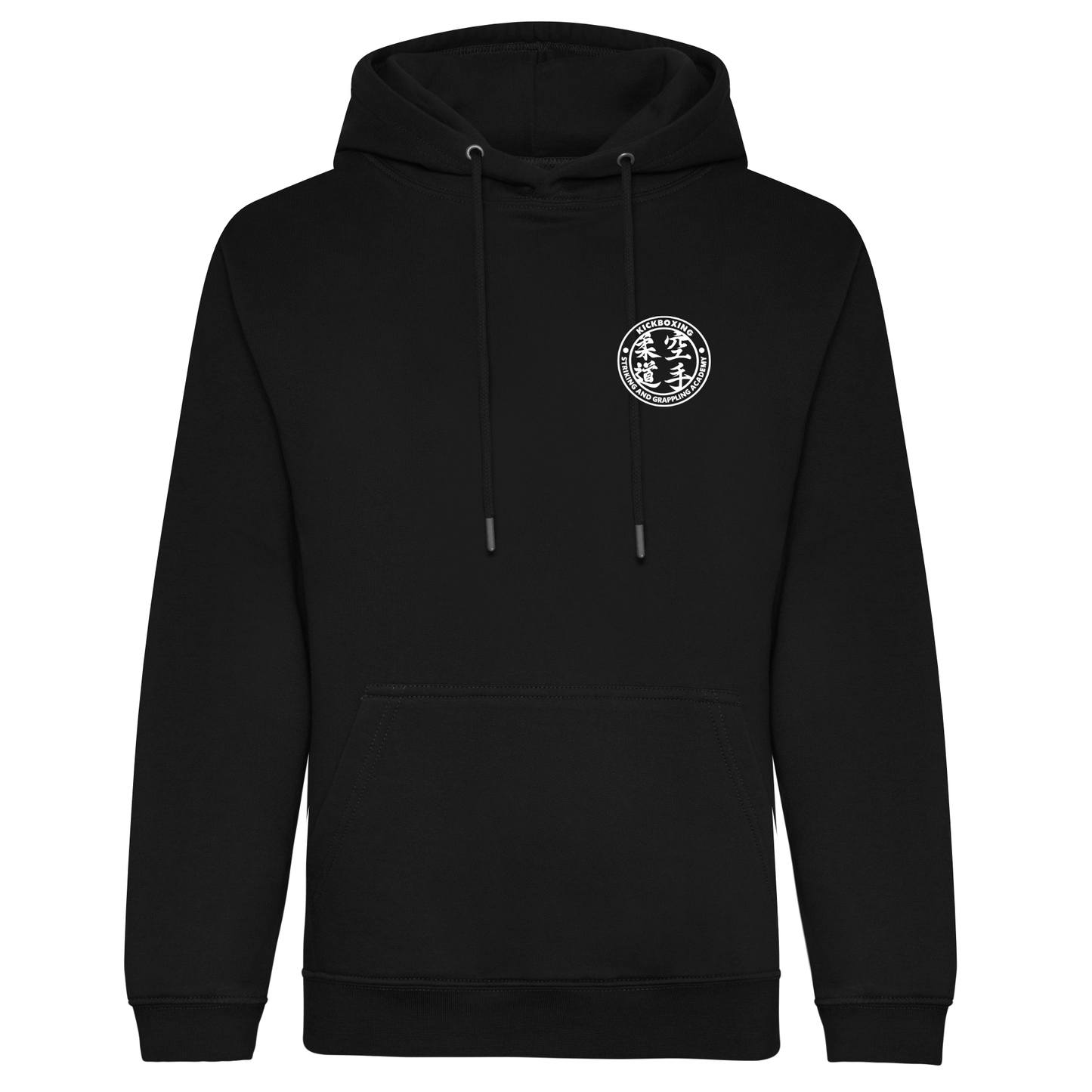 SAGA Martial Arts - Pullover Hoodie (All Discipline & Sizes)