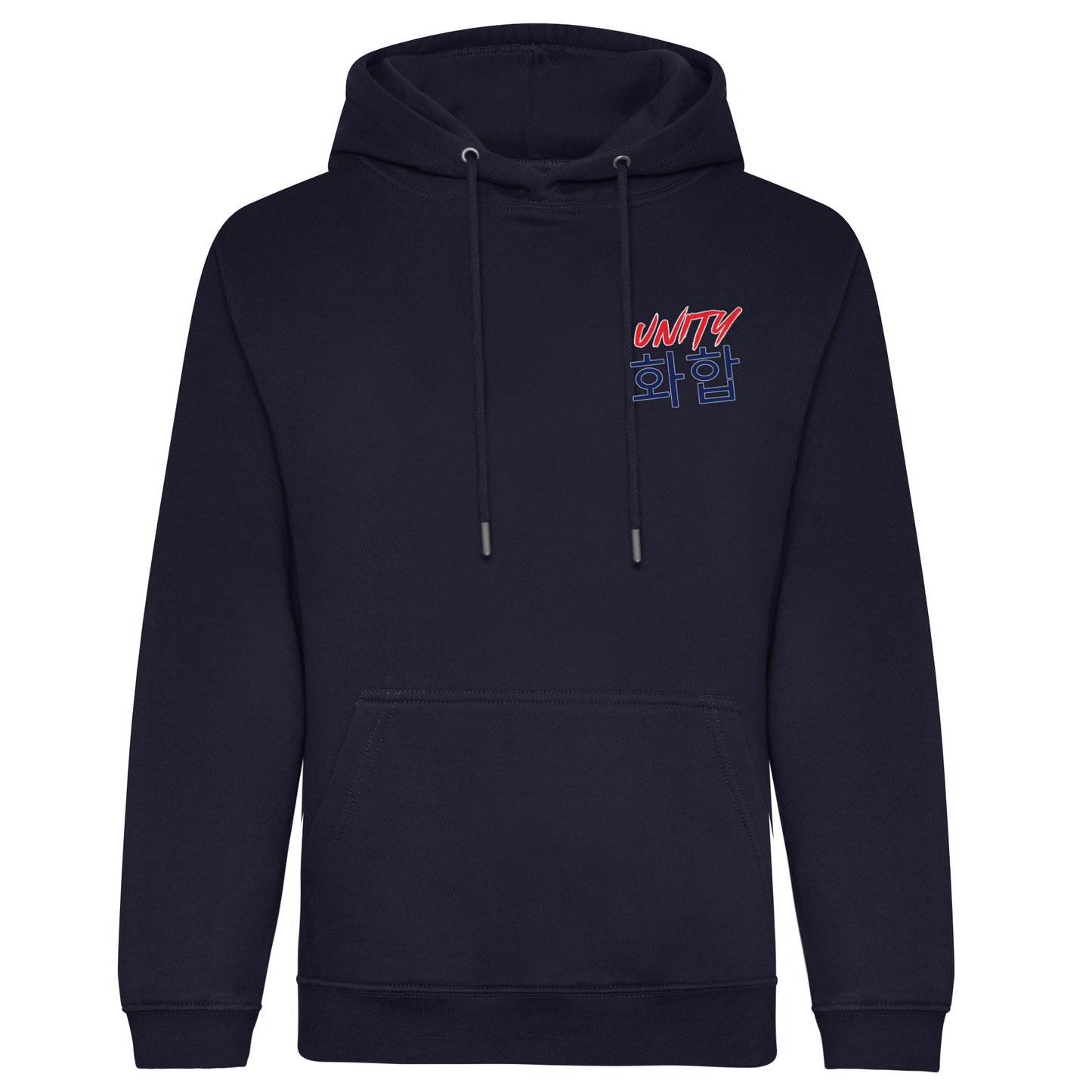 Unity TKD - Pullover Hoodie (All Sizes & All Colours)