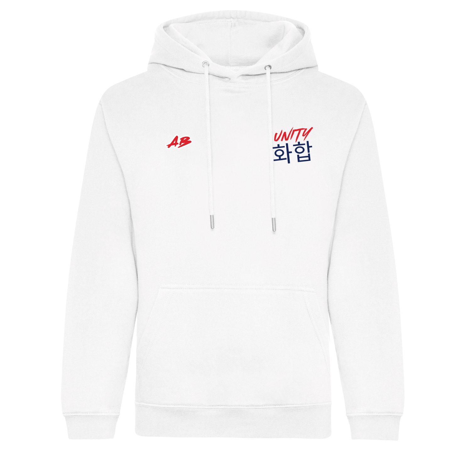 Unity TKD - Pullover Hoodie (All Sizes & All Colours)
