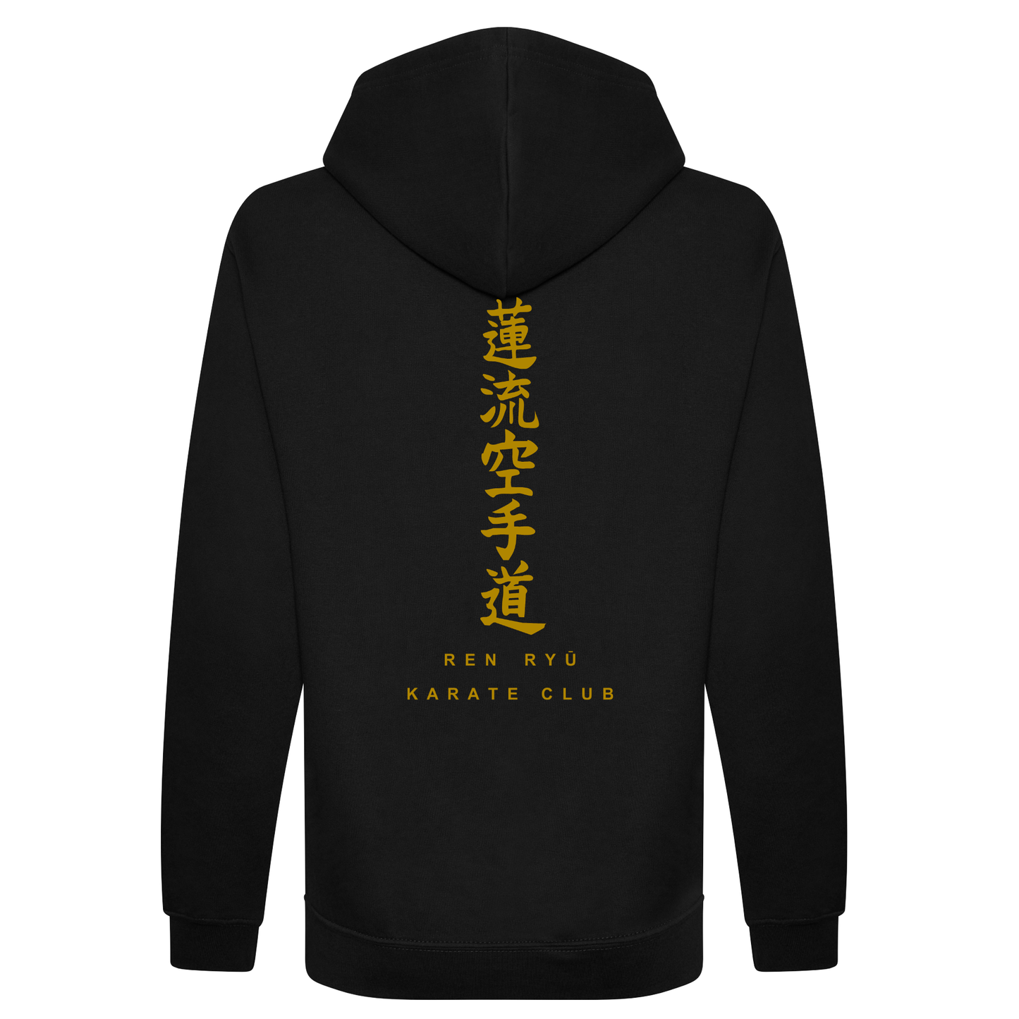Ren Ryu Karate Club - Full Zip Hoodie (All Sizes)