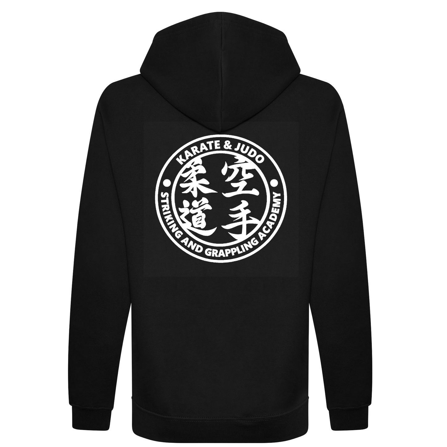 SAGA Martial Arts - Full Zip Hoodie (All Disciplines & Sizes)