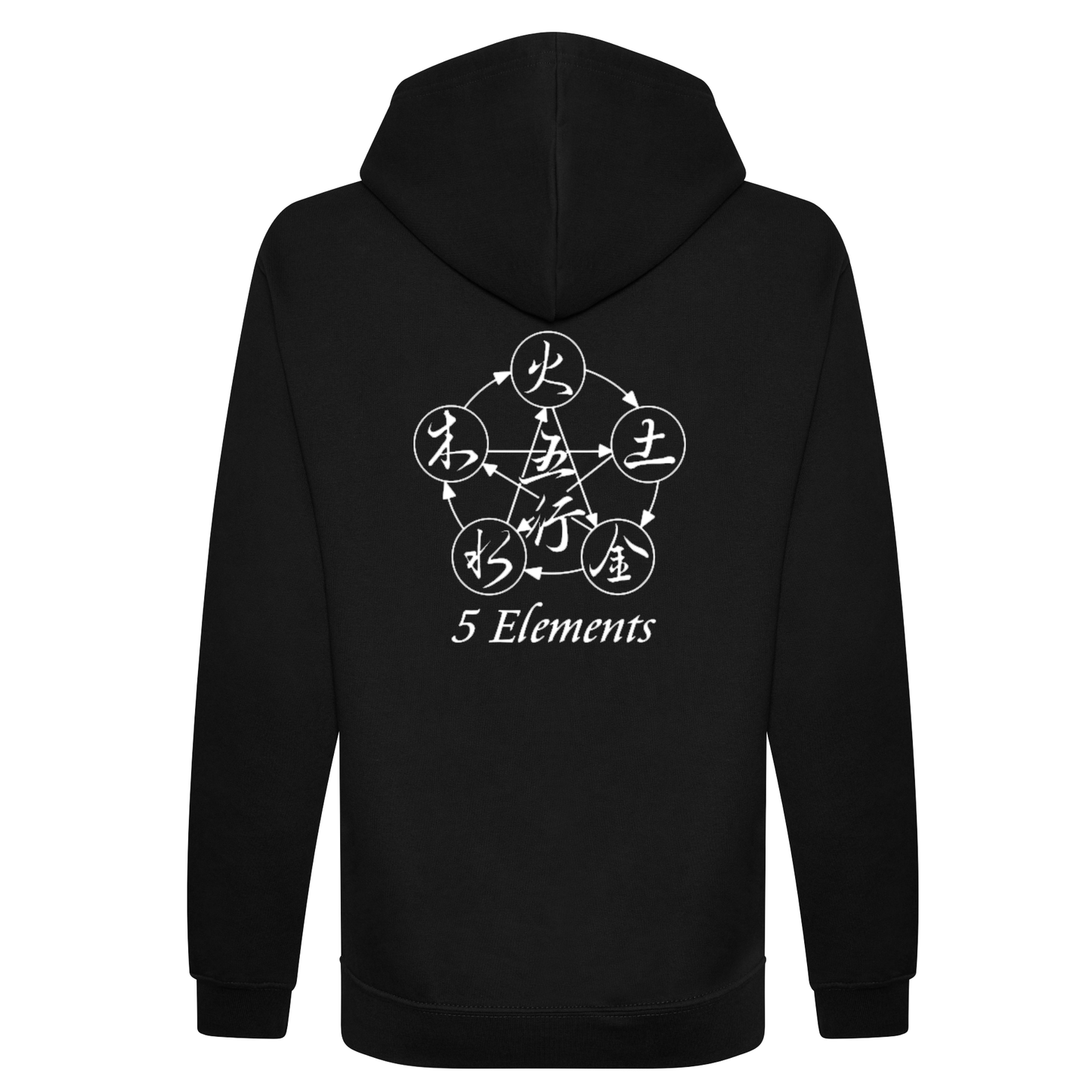 5 Elements UK - Full Zip Hoodie (All Sizes & Colours)