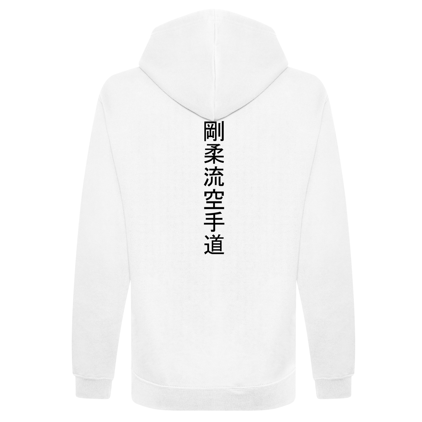 Gesar Karate Club - Pullover Hoodie (All Sizes & Colours)