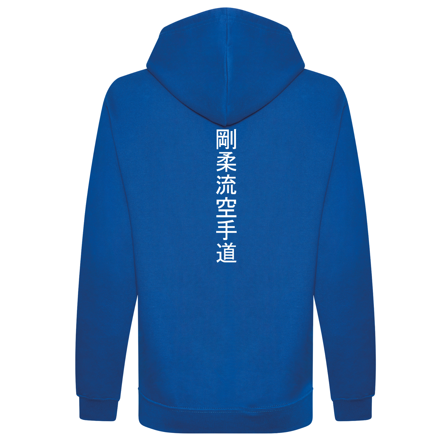 Gesar Karate Club - Pullover Hoodie (All Sizes & Colours)