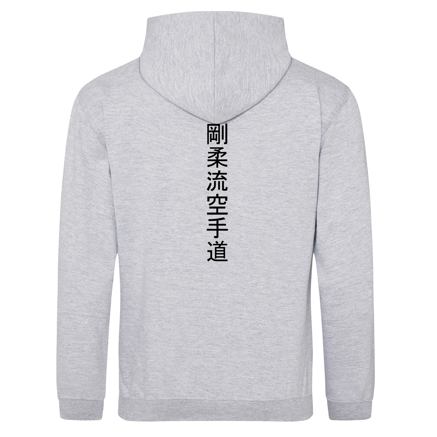 Gesar Karate Club - Pullover Hoodie (All Sizes & Colours)