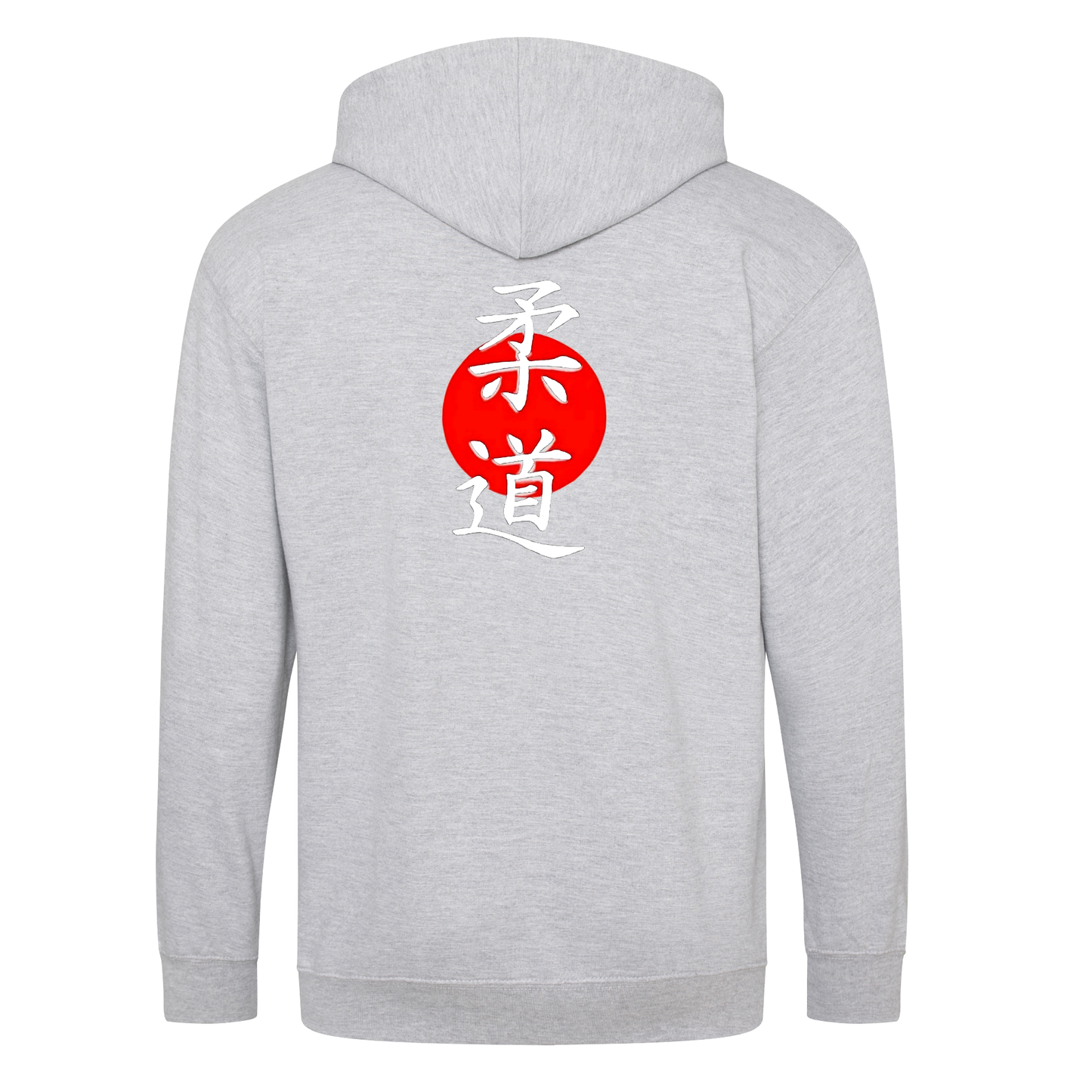 Westcliff Judo Club - Full Zip Hoodie: WJC Design (All Sizes & Colours)